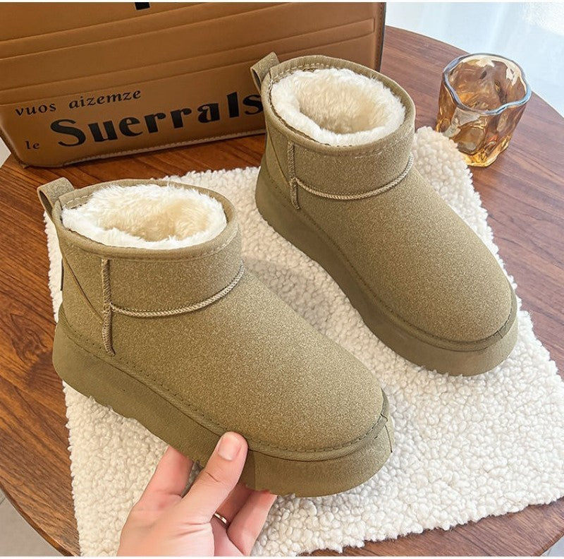 Mima™ - Short Plush Warm Snow Boots