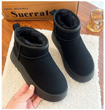 Mima™ - Short Plush Warm Snow Boots