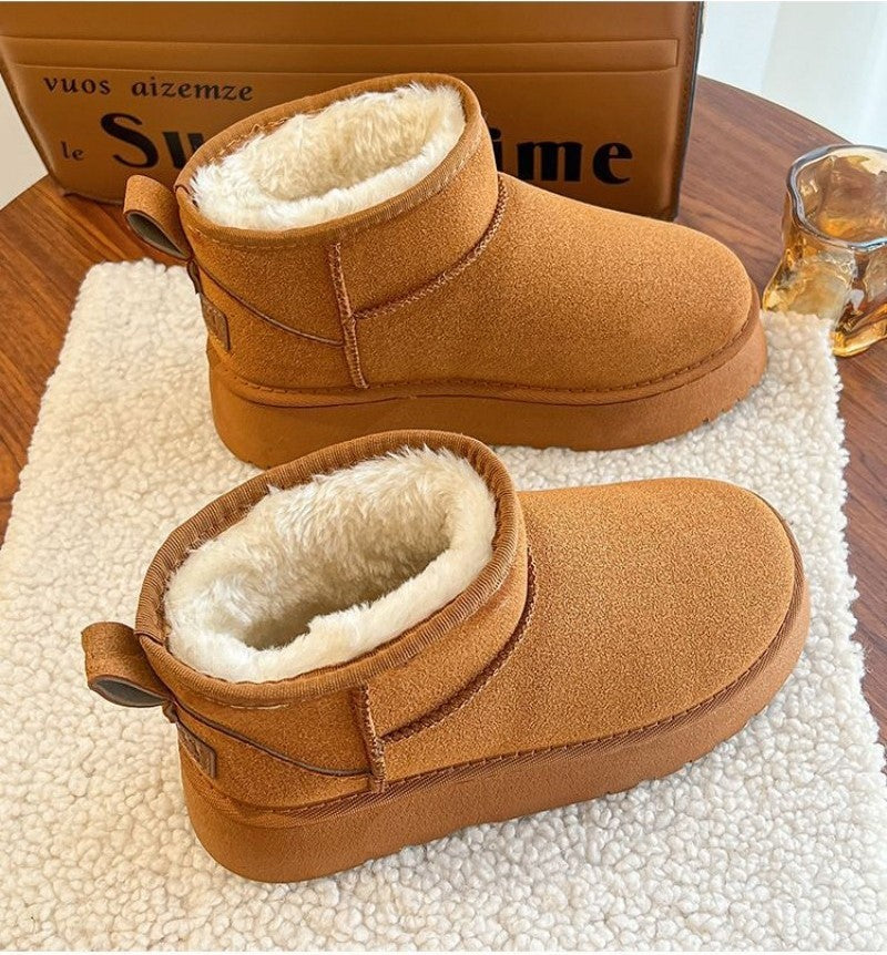 Mima™ - Short Plush Warm Snow Boots