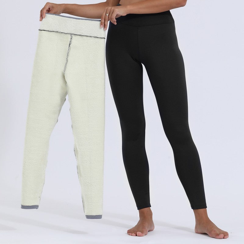 CozyLegs™ - High Waist Ultra Soft Fleece Leggings