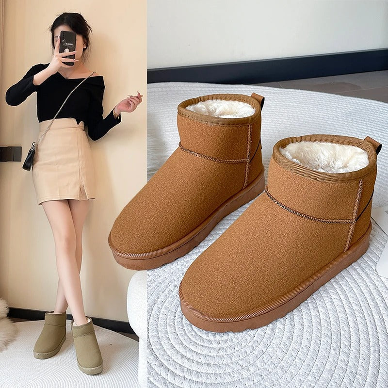 Mima™ - Short Plush Warm Snow Boots