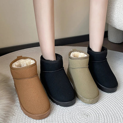 Mima™ - Short Plush Warm Snow Boots