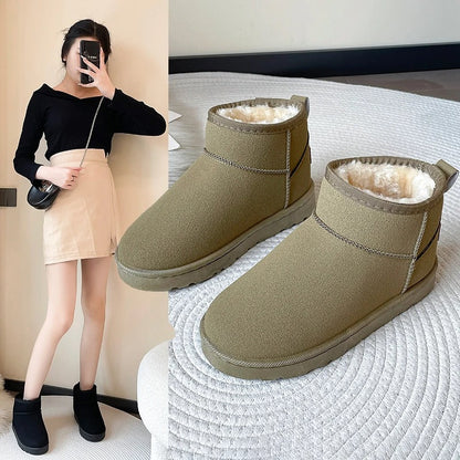 Mima™ - Short Plush Warm Snow Boots